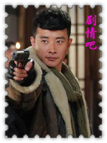 我和我的传奇奶奶演员罗晋剧照