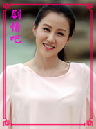 因为爱情有奇迹演员李欣聪剧照