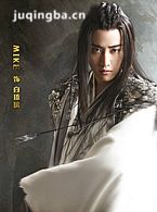 无心法师演员披拉·尼迪裴善官剧照