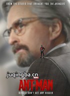 蚁人演员迈克尔&middot;道格拉斯剧照