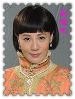 守业者演员康华剧照