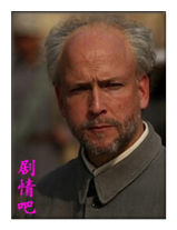 东方战场演员柯志凌&middot;卡尔剧照