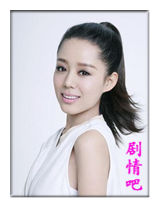 逆光之恋演员杨诚诚剧照