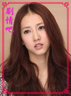 上流俗女演员弦子剧照