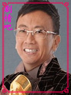 女人俱乐部演员郑丹瑞剧照