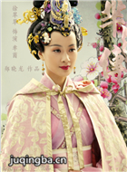 芈月传演员徐翠翠剧照