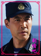 舰在亚丁湾演员王韦智剧照