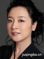 新不了情演员陈小艺剧照
