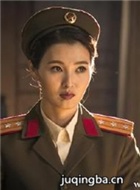 解密演员白庆琳剧照