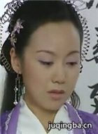电视剧火帅演员闫妮剧照