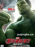 复仇者联盟2演员马克&middot;鲁法洛剧照