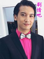 爱你万缕千丝演员关智斌剧照
