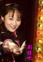 英雄儿女战上海演员马薇剧照