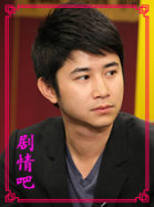 十送红军演员张浩天剧照