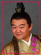 少林寺传奇藏经阁演员王鹤鸣剧照