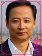 我心灿烂演员周野芒剧照
