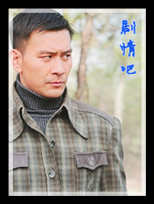 智袭白城演员徐僧剧照