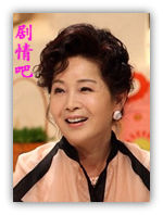 我的爱属于你演员李孝春剧照