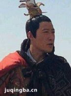 神探包青天演员于震剧照