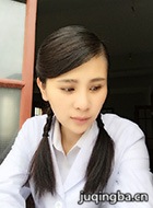 电视剧蚂蚱演员徐亚珺剧照