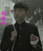 电视剧谢文东演员吴建国剧照