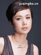 女人的抗战演员蒋雯丽剧照