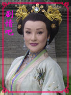聊斋4演员陈莎莉剧照