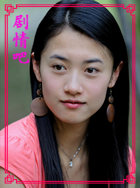 蕾女心经演员曾培剧照