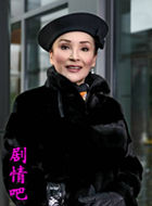 你不知道的事演员陈莎莉剧照