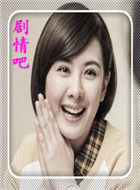 电视剧妹妹演员安心亚剧照