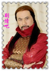 聊斋之狐仙演员徐锦江剧照