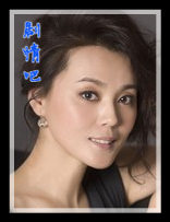 天狼星行动演员梁爱琪剧照