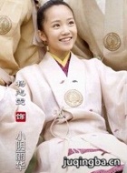 秀丽江山之长歌行演员杨志雯剧照