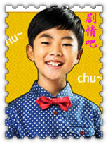 土豆星球2013qr3演员郑准元剧照