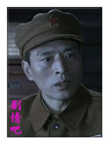 石敢当之雄峙天东演员李俊琪剧照
