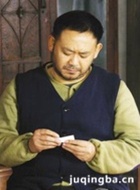 满堂爹娘演员姜武剧照