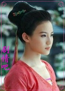 电视剧美人制造演员苏青剧照