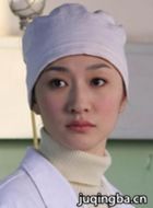 人间情缘演员李小冉剧照