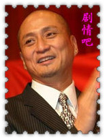 隋唐英雄3演员汤镇业剧照