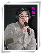 阳光满溢演员剧照