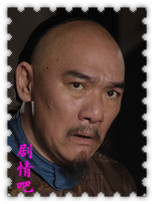 青岛往事演员王绘春剧照