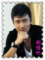 天天想你演员胡兵剧照