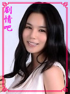 全都是泡菜演员朴诗恩剧照