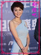 裸婚之后演员王一楠剧照