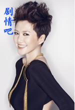 微时代之恋初恋篇演员谭维维剧照