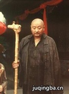 末代皇妃演员方子哥剧照