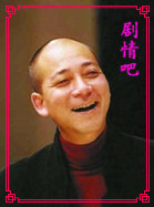 黑冰电视剧演员林栋甫剧照