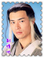 神雕侠侣古天乐版演员古天乐剧照