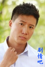 电视剧奇幻冒险王演员洪天照剧照
