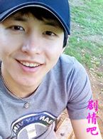 向着明天奔跑演员柳相旭剧照
